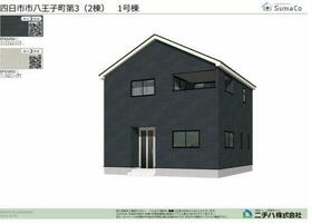 三重県四日市市八王子町