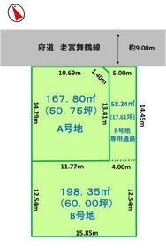 京都府舞鶴市字常