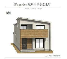 岐阜県岐阜市千手堂北町１丁目