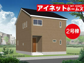 富山県富山市粟島町１丁目