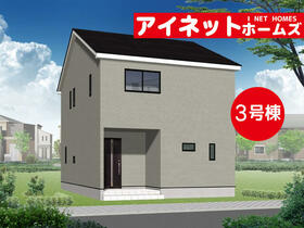 富山県富山市粟島町１丁目
