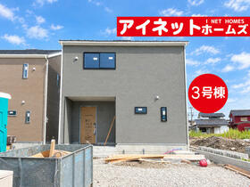 富山県富山市粟島町１丁目