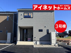 富山県富山市粟島町１丁目