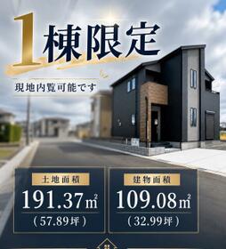 佐賀県三養基郡みやき町大字白壁