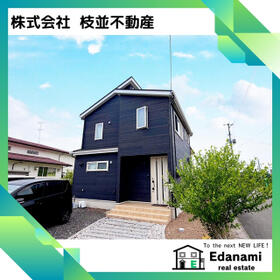 福島県石川郡玉川村大字南須釜字西ケ作