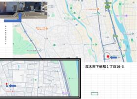 神奈川県厚木市下依知１丁目