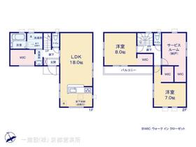京都府京都市左京区北白川仕伏町