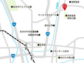 長野県松本市浅間温泉１丁目