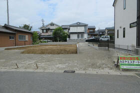 愛知県半田市平地町２丁目
