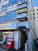 甲府駅より徒歩1分 築38年6ヶ月 7階建の賃貸物件