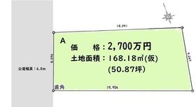 静岡県静岡市葵区昭府２丁目