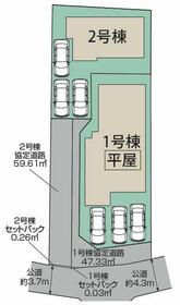 兵庫県姫路市大津区平松