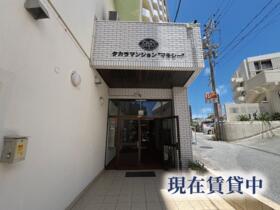 沖縄県那覇市牧志２丁目