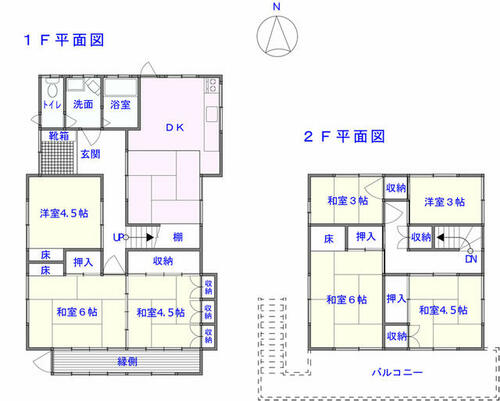detached 徳島県三好市池田町ウヱノ