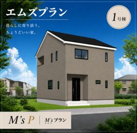 富山県富山市粟島町１丁目