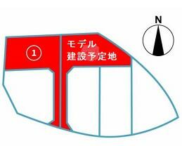 熊本県合志市須屋