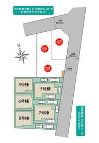 埼玉県川口市在家町