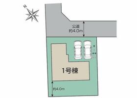 埼玉県南埼玉郡宮代町学園台１丁目