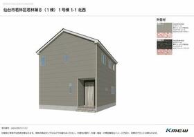宮城県仙台市若林区若林６丁目