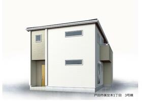 埼玉県戸田市美女木１丁目