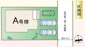 群馬県高崎市倉賀野町