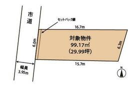 福井県福井市照手１丁目