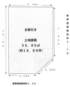 大阪府八尾市南本町７丁目