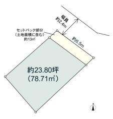 兵庫県尼崎市塚口本町３丁目