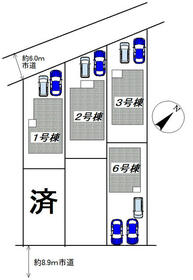 千葉県千葉市若葉区みつわ台４丁目