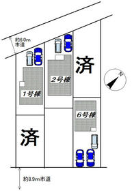 千葉県千葉市若葉区みつわ台４丁目