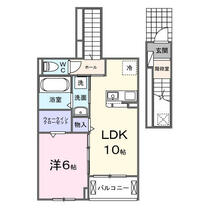 サンフィールド　ガーデン 202 ｜ 神奈川県茅ヶ崎市香川２丁目（賃貸アパート1LDK・2階・44.23㎡） その2