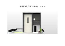 三重県松阪市久保町
