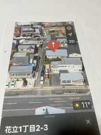 熊本県熊本市東区花立１丁目