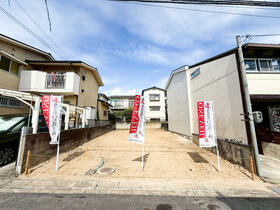 京都府京都市西京区大原野西境谷町４丁目