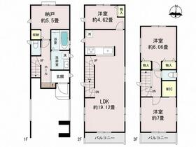 東京都大田区新蒲田３丁目