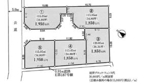 東京都武蔵村山市岸１丁目