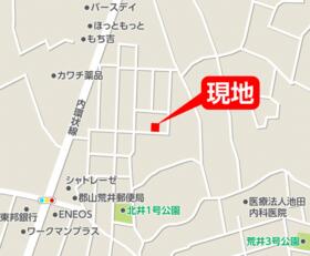 福島県郡山市安積町荒井字安倍