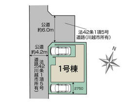 埼玉県川越市大字砂