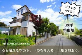 東京都八王子市上壱分方町