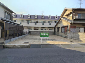広島県福山市春日町１丁目