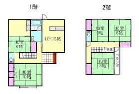 岩手県盛岡市浅岸１丁目