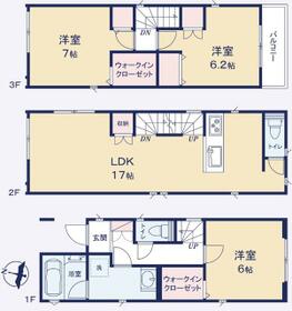 埼玉県さいたま市大宮区三橋１丁目