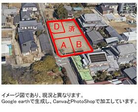 愛知県一宮市千秋町小山字北切