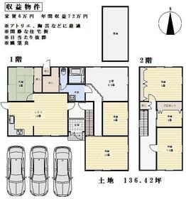 京都府綴喜郡井手町大字井手小字西山