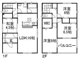 滋賀県東近江市中野町