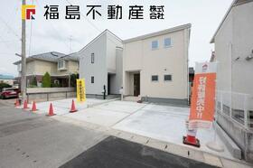 福島県郡山市鶴見坦３丁目