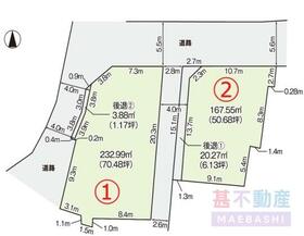 群馬県高崎市岩鼻町