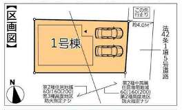 宮城県仙台市青葉区高松３丁目