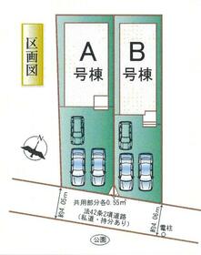 熊本県熊本市中央区本荘５丁目
