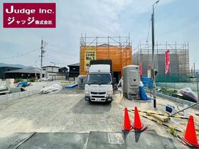 山口県山口市平井